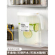 Fat Donglai's same style cold kettle, Japanese-style refrigerator, household cold water cup, large-capacity high-temperature-resistant beverage cold brew kettle, refrigerated boiling water cold kettle 2.0L upgraded model + 8-grid ice tray - Maple Leaf Yellow