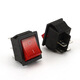 Tianshili KCD4 boat-shaped industrial switch 4-pin with light small rocker power push switch industrial equipment switch KCD4-4-pin with light red cover (5 pieces)