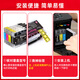 Zhenyin Color is suitable for Brother MFC-J430W J825DW J625DW J6710DW J6910DW J5910DW printer cartridges recommended package (2 black + 1 blue, red and yellow + 1 free black)