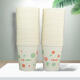 CCTV certified thickened disposable paper cup 245ML large capacity water cup supermarket household cup new product pure white (new and old mixed) 245ML50 pieces