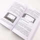 Xinhua genuine gray hat hacker (5th edition) SN8879SN6626