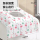 Yilu Mostín desechable [15 piezas Embalaje independiente] Papel de cojín de asiento espesado papel de cobertura impermeable Suministros de viaje