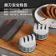 Kyoto Tokyo whetstone three-stage multifunctional suction cup sharpener mini gray and white