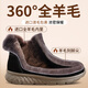 Komuli Sheep Australian imported sheepskin fur integrated women's shoes 2025 new warm women's shoes winter thickened snow boots wool cotton shoes for women brown 37