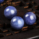 Yingtang natural tanzanite loose beads spacer beads accessories Wenwanduobao bracelets for men and women diy jewelry accessories beads tanzanite round beads diameter 10mm/piece