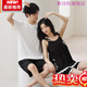 Saishiou's new couple's pajamas, home clothes, short-sleeved suits, summer style, unisex, comfortable and soft, D9904 M women's cotton