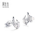 Chow Sang Sang Pt950 Platinum Wings Platinum Earrings Earrings Women's 38679E Pricing