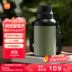 Xiaomi big belly thermos cup, outdoor thermos kettle, double drink cold cup, 316L portable water cup, olive green 1L