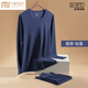 Modal men's thermal underwear, men's Modal autumn coat and long trousers suit, autumn and winter light and slim fit, high elastic bottoming cotton sweater