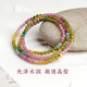 Potala Palace Tourmaline 925 Silver Multi-circle Bracelet Necklace Birth Year Transfer Beads Ball Bead Bracelet Birthday Gift for Men and Women