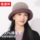 Hengyuanxiang fisherman hat women's autumn and winter warm 2025 new hat woolen fashion fashionable color matching basin hat birthday gift