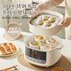 Bear white porcelain electric stew pot micro-pressure electric stew pot casserole household soup stew health pot mini small BB pot baby food supplement porridge 2-4 people DDZ-J25L3