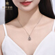 Cuihua pt950 platinum gourd pendant for girlfriend and wife birthday holiday gift fashionable simple ladies pendant necklace about 3.4g
