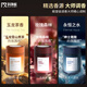Kejingwei Car Aromatherapy 2026 New Car Perfume Fragrance Balm Car Expansion, Deodorization, Deodorization and Aldehyde Refreshing Air