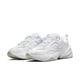 Nike Women's Lightweight Daddy Shoes Winter Cushioning Comfortable Sports Shoes NIKE M2K TEKNO AO3108 100 White/White-Platinum 37.5