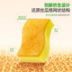 3M Scotch antibacterial anti-scratch dishcloth 5-piece dishwashing sponge scouring pad kitchen absorbent classic rag