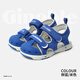 Chaussures pour tout-petits Ginoble Sandales de 1 à 5 ans Sandales pour enfants Chaussures pour enfants Chaussures fonctionnelles TXG1028 [Couleur: bleu vif / abeille] 20 125 mm adapté à la longueur du pied 125-129 mm