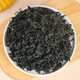 Shandong dried wakame, no-wash young kelp seedlings, fresh and tender seaweed for cold soup, dried wakame 20g, straight from the source