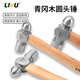 Liyu round head hammer hammer iron hammer wooden hammer installation hammer carpenter fitter hammer iron household hammer 1LB