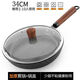Qinkai pot lid, tempered glass lid, stainless steel garden wok lid, pan lid, universal wok lid, thickened 23CM vertical lid