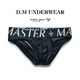 DM men's underwear, low waist, sexy and stylish double thong, exposed buttocks and smooth material, black M