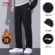 Li Ning sweatpants men's 2025 new velvet thickened trousers warm pants loose cold-proof casual versatile sweatpants for women standard black (flat mouth straight pants + velvet warmth) XL