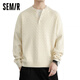 Semir Semir solid color round neck buckle young men's sweater long-sleeved pullover can be worn outside the sweater autumn and winter style to keep warm 2565 rice white 2XL 135-150Jin Jin is equal to about 0.5 kg