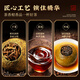 Qichun Xiaoqinggan Yunnan Pu'er Caja de regalo de té Xinhui Tangerine Peel Ganoderma Pu Té Ripe Ancient Tree 300G Profesor Mid-Autumn Festival