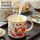 Chuwu Imitation Enamel Mug Large Capacity Ceramic Milk Tea Cup Boys and Girls Office Creative Coffee Cup with Cover