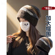 RICH YOUR HOME German quality woolen hat knitted pile hat cold hat autumn and winter women's retro plush thick hat winter windproof winter dark brown color one size (suitable for the head circumference)