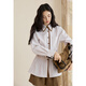 Mystery Show Striped Waist Shirt Women's 2025 Autumn New Shell Embroidered Decoration Retro Loose Commuting Top Striped S