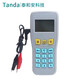 Shenzhen Taihean Encoder TX3932 Fire Electronic Code Reading and Writing Device Handheld Addresser TX6930 Encoder