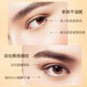 Renhe artisanat Anti-rinking Light Eye Cream éclaircissante Eye Eye Eye Eye Essence Crème Hydratise les sacs pour les yeux hydrates la peau des yeux hydrates la peau des yeux 2 Packs [anti-rides Light Eye]
