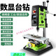 220V micro mini bench drill drilling machine milling machine small drilling and milling machine multifunctional industrial grade tool drilling machine 680W bench drill + 2.5 inch flat nose pliers