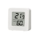 Mini thermometer for indoor use high-precision electronic digital display wall-mounted temperature and humidity electronic thermometer indoor thermometer household hygrometer compact and portable WSD01 three-pack high-definition digital display + temperature and humidity meter
