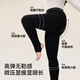 Gu Niangjia black leggings women's autumn and winter warm pantyhose slimming anti-snagging high waist can be worn outside plus velvet large size