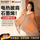 Plaza German electric heating blanket shawl heating blanket heating cloak detachable and washable usb power bank lunch break artifact home fashion office leg cover trendy care appliance Snowflake Apricot 10000mAh power bank 3-speed temperature control / machine washable