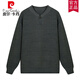 Pierre Cardin (Pierre Cardin) 610G heavy pineapple pattern Henry collar sweater for men in autumn and winter warm texture loose casual sweater jacket trend Mituo S 165