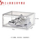 Magnetic hard plastic transparent drawer-type shoe box shoe storage box dormitory artifact space-saving shoe rack shoe cabinet separate side door medium size magnetic suction 46 size low-top shoes transparent black six-pack independent shoe box free combination