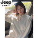 JEEP SPIRIT light gray Henry collar heavy long-sleeved t-shirt for men and women early autumn structured splicing polo shirt high-end couple sweatshirt light gray M recommended 100-115Jin Jin equals 0.5 kg