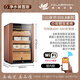 Frielmann H54X-4000 compressor cigar cabinet with lock, constant temperature and humidity, cedar wood red wine humidifier for home, 97cm high, wood grain compressor model, aluminum liner