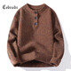 Cebrodz French sweater men's autumn and winter American retro Henry collar half-cardigan sweater warm tops sweater red 3XL