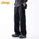 JEEP Casual Pants Men's Autumn and Winter Straight Leg Loose Cargo Pants Trendy High-end Handsome Men's Pants Black XL