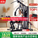 Junxia (JUNXIA) home fitness equipment multi-functional integrated high pull-down leg kick comprehensive training device single standing gym machine 1149 upgraded seat pedal 67KG counterweight + installation + upstairs
