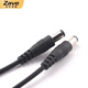 ZAVE DC5.5*2.1 connector 1/2/34 DC 1/2 total length 40cm