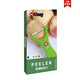 Kisag Swiss imported fruit peeler peeling knife stainless steel vegetable peeling scraper green