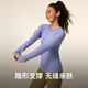 Keep New Product Yoga T-shirt Women's Autumn and Winter Fitness Running Pilates All-in-one Quick-drying Long-sleeved T-shirt 9270