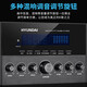 HYUNDAI modern AV5000 home ktv audio amplifier, dedicated to home card package speakers, high-fidelity Bluetooth wireless high-power music amplifier