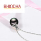 Bhiodha Nanzhu Family Black Pearl Pendant Gold Petal Shape Seawater Pearl Birthday Gift for Wife 90100mm Slightly Flawed Pearl Yellow 18k Gold Holder