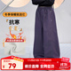 富罗迷女童裤子冬季加绒保暖工装裤儿童休闲阔腿裤 紫色 （加绒款） 150